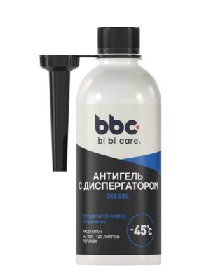 Антигель для дизельного топлива   280 мл BiBiCare (на 100 -120 литров топлива) с диспергатором АКЦИЯ