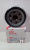 Фильтр масляный Ford Focus I,II,III 98-, Fusion 02-, Mondeo 1.6 07- Volvo C30 06-, S40 04- ST