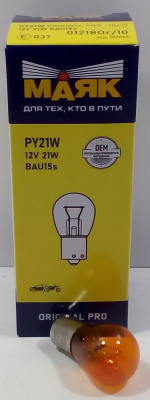 Лампа  12V 21W МАЯК BAU15s одноконтактная цокольная со смещением, оранжевая ORIGINAL PRO