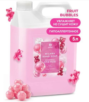 Жидкое крем-мыло 5 кг GRASS Milana FRUIT BUBBLES