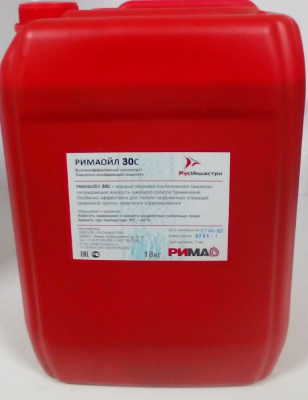 Смазочно-охлаждающая жидкость РимаОйл 30С  20 л/18 кг синт.