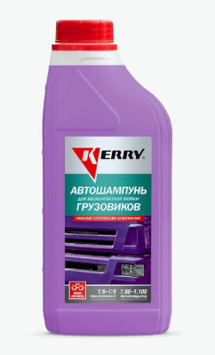 Автошампунь для бесконтактной мойки  1 л KERRY (для грузовиков) концентрат 1:6–1:9