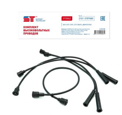 Провода В/В ВАЗ-2101/07  ST силикон к-т