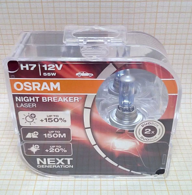 Лампа Н7 12V  55W OSRAM PX26d галогенная Night Breaker Lazer +150% (2 шт), H7