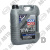 Масло LIQUI MOLY MoS2 Leichtlauft 10W40 A3/B3 (5 л) п/синт. АКЦИЯ