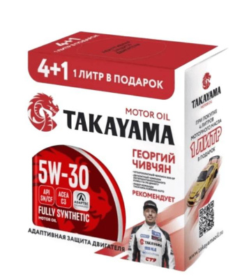Масло TAKAYAMA 5W30 Adaptec C3  SN/CF 4л синт. (металл) Акция 4+1
