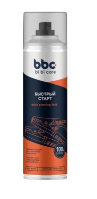 Быстрый старт для быстрого пуска двигателя  335 мл BiBiCare аэрозоль