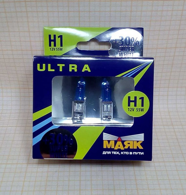 Лампа Н1 12V  55W МАЯК P14,5s галогенная ULTRA Super White +30% (2 шт), H1