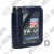 Масло LIQUI MOLY Optimal Synth 5W40 A3/B4 ( 1 л) синт.