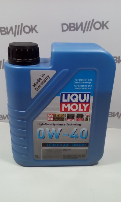 Масло LIQUI MOLY Leiсhtlauf Energy 0W40 SN A3/B4 (1 л) синт.