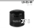 Фильтр масляный ВАЗ-2101/07  LUXE  LX-01-M  (резьба 3/4-16unf)