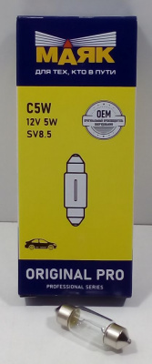 Лампа  12V  5,0W МАЯК SV8.5  внутрисалонная  31мм  ORIGINAL PRO