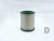 Фильтр воздушный BIG FILTER GB-75 3110, 31105 (Euro 2, GAZ-560, ZMZ-406), 3302, 2217 низкий