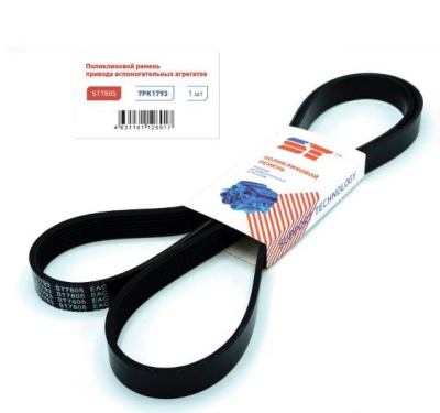 Ремень 7PK1793  Renault Duster I 10- Renault Master II 98- Renault Kaptur 16-  ST
