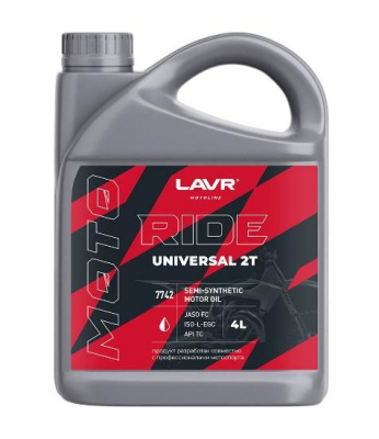Масло LAVR MOTO 2Т RIDE UNIVERSAL FC 4 л п/синт. АКЦИЯ