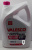 Антифриз VALESCO PRO-LONG G12+ -45*C 5 кг