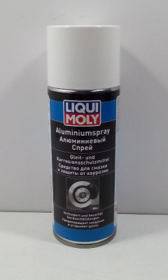 Спрей алюминиевый LIQUI MOLY Aluminium-Spray  400 мл