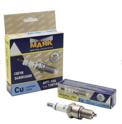 Свеча  ВАЗ-2108/10 8 кл. инж.HYUNDAI/ KIA/ MAZDA/ MITSUBISHI/ 5339 (BPR6ES-11) МАЯК  1 шт