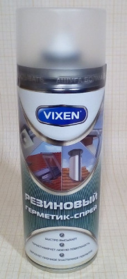 Герметик-спрей резиновый 520 мл аэрозоль VIXEN, прозрачный