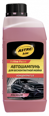 Автошампунь для бесконтактной мойки  1 л  ASTROhim PREMIUM концентрат