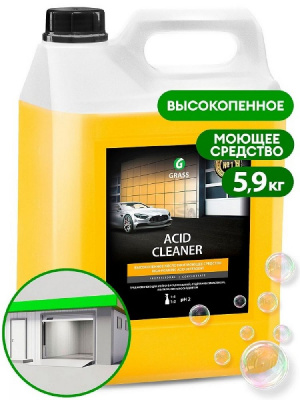 Средство моющее кислотное ACID CLEANER 5.9  кг 'GRASS'