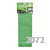 Салфетка из микрофибры универсальная GRASS  35*40см (шт)