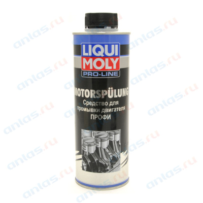 Промывка двигателя 500мл  LIQUI MOLY Профи Pro-Line
