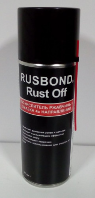 Смазка раскиситель ржавчины RusBond Rust Off (400 мл)