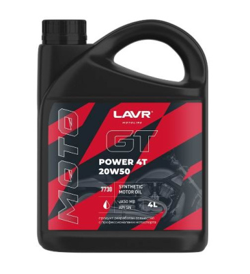 Масло LAVR MOTO 4T GT Power 20W50 SN 4 л синт. АКЦИЯ