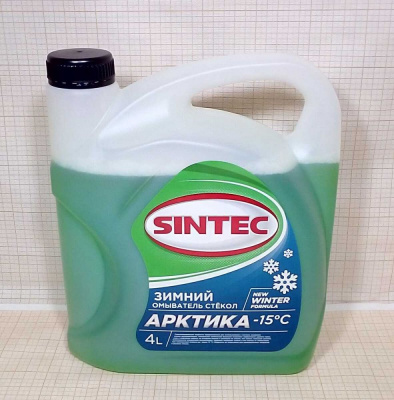 Жидкость стеклоомывателя зимняя 4 л SINTEC -15 'Арктик '