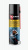 Смазка Термоключ  335 мл KERRY с эффектом заморозки, проникающая, аэрозоль