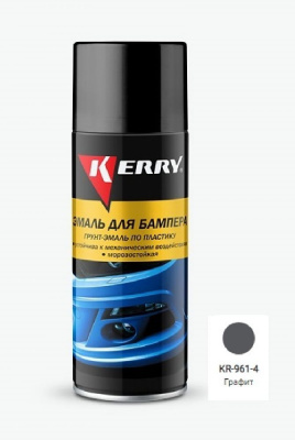 Эмаль для бамперов 520 мл аэрозоль KERRY графит