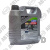 Масло LIQUI MOLY Special Tec AA 5W30 GF-5 / GF-6A ( 4 л) синт. **
