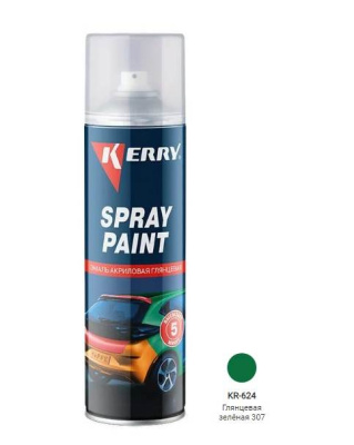 Эмаль акриловая быстросохнущая 650 мл аэрозоль KERRY  зеленая глянцевая