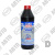 Масло LIQUI MOLY Hochleistungs-Getriebeoil 75W80 GL-3/GL-4 (1 л) синт.трансм.