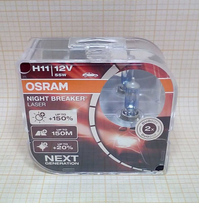 Лампа Н11 12V  55W OSRAM PGJ19-2 галогенная Night Breaker Lazer +150% (2 шт), H11