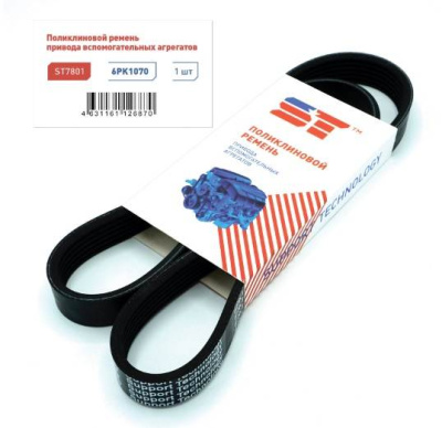 Ремень 6PK1070  Skoda Octavia II (1Z_) 04-, Yeti (5L) 09-, VW Tiguan 07-, Passat  ST АКЦИЯ