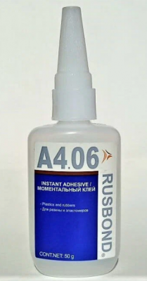 Клей моментальный для эластомеров и резины RusBond A4.06 (50 г)