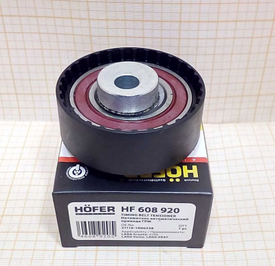 Ролик натяжителя ВАЗ-2190 'HOFER' метал.