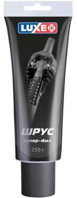 Смазка ШРУС   250 гр  LUXE  Супер-4МЛ в тубе
