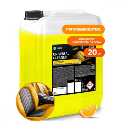 Очиститель салона 20 кг GRASS 'UNIVERSAL CLEAN'