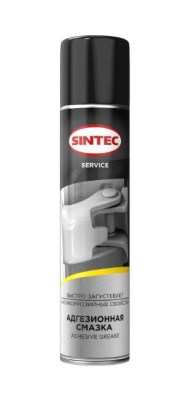 Смазка адгезионная 400 мл SINTEC Adhesive Grease аэрозоль