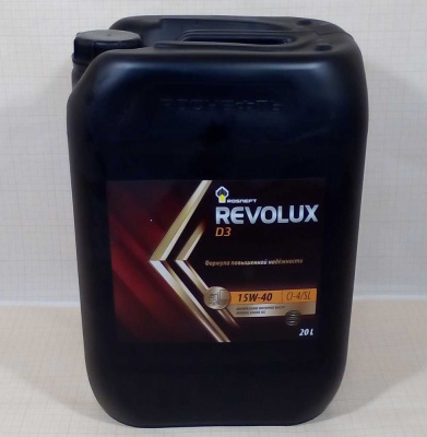 Масло Роснефть Revolux D3 15W40 CI-4/SL ( 20 л) минер.(РНПК)