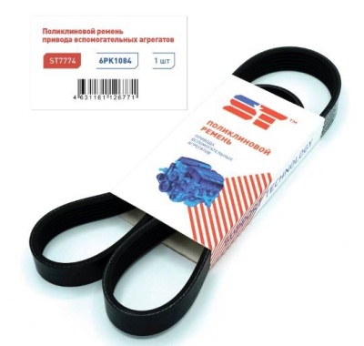 Ремень 6PK1084  VW Polo IV-V 01-, Transporter V-VI 09-, Skoda Fabia  ST АКЦИЯ