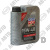 Масло LIQUI MOLY MoS2 Leichtlauf 15W40 A3/B3 (1 л) минер.