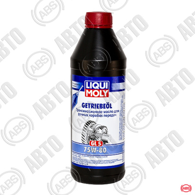 Масло LIQUI MOLY Getriebeoil 75W80 GL-5 (1л) п/синт.трансм.