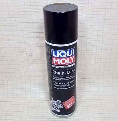 Смазка для цепи мотоциклов 250 мл LIQUI MOLY Racing Chain Lube