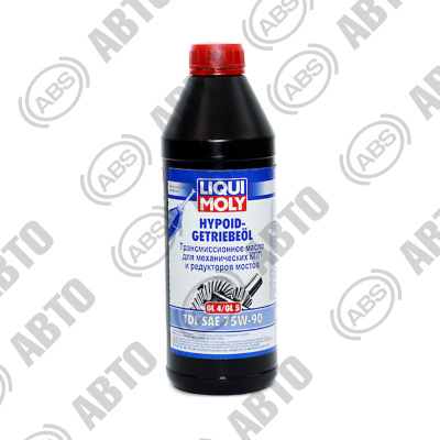 Масло LIQUI MOLY Hypoid Getriebeoil TDL 75W90 GL-4/GL-5 (1 л) п/синт.трансм.