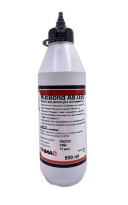 Масло для режущего инструмента RusBond A8.030 (500 мл)