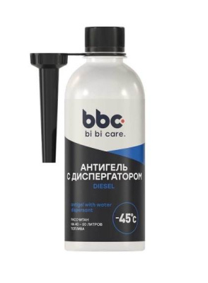 Антигель для дизельного топлива   280 мл BiBiCare (на 40 - 50 литров топлива) с диспергаторомАКЦИЯ